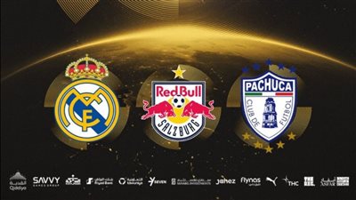قرعة كأس العالم للأندية 2025: مجموعة قوية تضم ريال مدريد والهلال السعودي