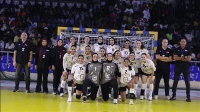 انتصار السيسى تهنئ منتخب كرة اليد للسيدات على التأهل لبطولة العالم