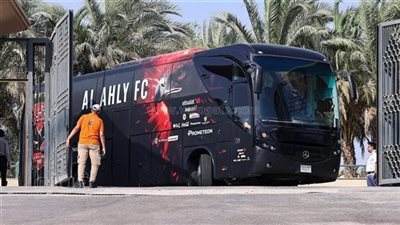 حافلة الأهلي تصل ملعب أورلاندو لمواجهة بطل جنوب أفريقيا بدوري الأبطال