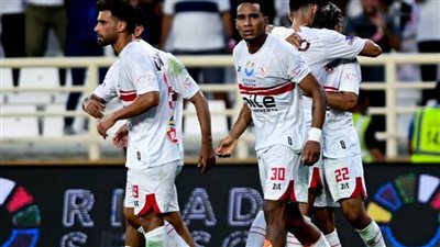 تفاصيل الاجتماع الفني لمباراة الزمالك وإنيمبا بالكونفدرالية