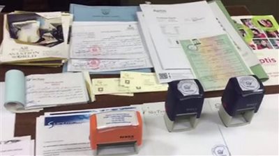 أمن القاهرة يداهم كيان تعليمي وهمي ويضبط مالكه بالأزبكية