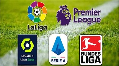 ترتيب الدوريات الأوروبية وسباق الهدافين بعد الجولة الأخيرة