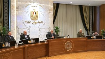 الحكومة: تستعرض ملامح ومستهدفات موازنة العام المالي المقبل 2025-2026