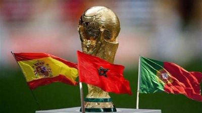 «فيفا» يعلن فوز المغرب وإسبانيا والبرتغال باستضافة كأس العالم 2030