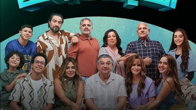 شاهد تروج للجزء الثالث من «موضوع عائلي»