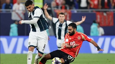 باتشوكا يفوز على الأهلي بركلات الترجيح ويحجز مقعده بنهائي كأس القارات للأندية