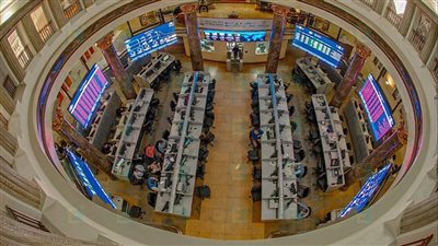 تراجع مؤشرات قطاعات البورصة بجلسة الأحد باستثناء الموارد الأساسية