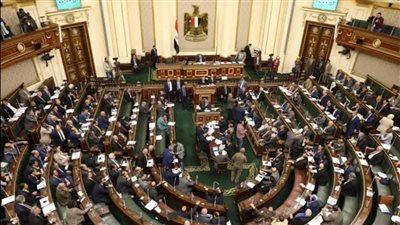 النواب يقرر إعفاء أبناء الأسر الفقيرة من المصروفات الدراسية