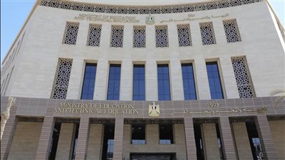 التعليم العالي تعلن أبرز الأنشطة والنجاحات الأسبوعية للوزارة