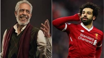 محمد صلاح يرثى نبيل الحلفاوي: هتوحشنا ياقبطان