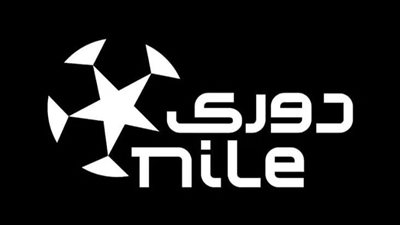 انطلاق منافسات الجولة الخامسة من دوري النيل بثلاث مواجهات قوية