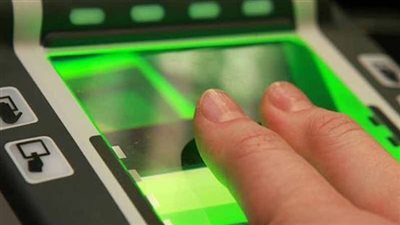 خطوات سهلة لاستخراج «فيش وتشبيه» عبر هاتف المحمول 