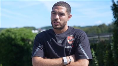 ميركاتو ساخن للنادي الأهلي.. تحركات متعددة لاستقطاب النجوم وتدعيم الصفوف