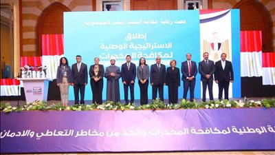 الأوقاف توحد خطبة الجمعة القادمة للحديث عن أضرار المواد المخدرة   