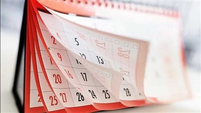 أيام الإجازات الرسمية فى شهر يناير 2025