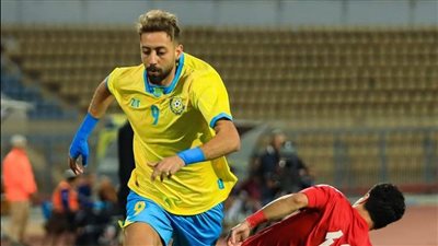 الإسماعيلي يواصل نزيف النقاط أمام حرس الحدود بالدوري المصري