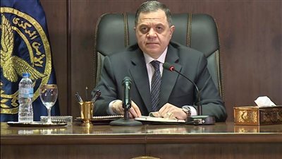 وزير الداخلية يبعث برقية تهنئة للرئيس السيسي بمناسبة حلول رمضان
