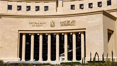 البنك المركزى: تحويلات المصريين بالخارج تحقيق قفزات متتالية خلال عام 2024
