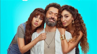 «الهنا اللي أنا فيه» يحقق 13.4 مليون جنيه في 9 أيام