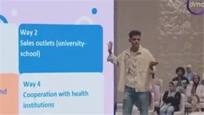 طلاب العريش يبتكروا حلولاً مبتكرة لمكافحة الأنيميا في المدارس بـ«GEN Z»