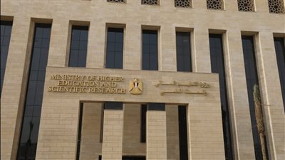 شروط مسابقة «معاً» لطلاب الجامعات للتوعية بمخاطر الأفكار الهدامة