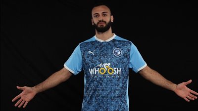 لجنة الانضباط تصدر عدة قرارات جديدة.. أبرزها إيقاف مروان حمدي 