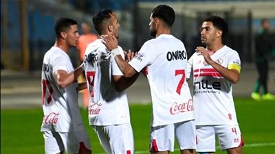 الزمالك يتأهل لربع نهائى كأس مصر على حساب مودرن سبورت 