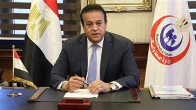 حركة تنقلات كبرى بوزارة الصحة.. عبدالغفار يعتمد تكليفات جديدة لمديري ووكلاء المديريات