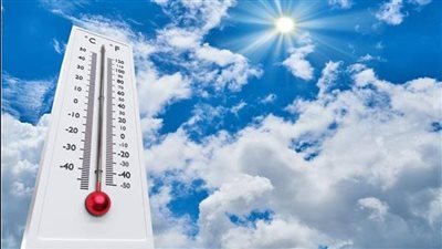 طقس الجمعة 20 يونيو 2025.. الأرصاد تحذر من حرارة شديدة واضطراب بالملاحة