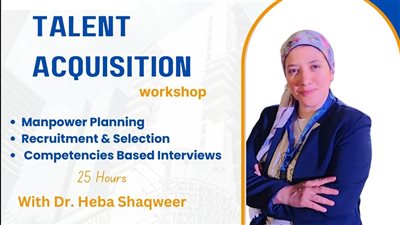 كيف تصبح محترف في مجال الـ HR؟