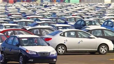 توقعات أسعار السيارات المستعملة فى عام 2025.. استقرار نسبي أم انخفاض؟