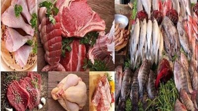 أسعار اللحوم والدواجن والأسماك اليوم في الأسواق المصرية.. ماذا يحدث؟