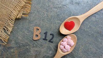 علامات نقص فيتامين ب 12 التي لا يجب تجاهلها وكيف ترفع مستوياته؟