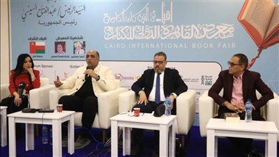مشاجرة التجمع حديث ندوة بمعرض الكتاب: ينقصنا الوعى