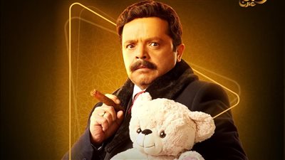 بالدبدوب.. Watch it تكشف بوستر شهادة معاملة أطفال لمحمد هنيدي