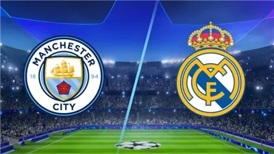 ريال مدريد يلتقي مانشستر سيتي بقمة دوري أبطال أوروبا