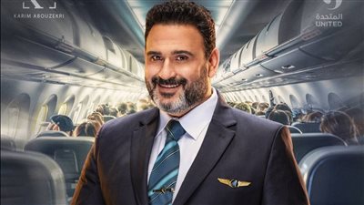 طرح البوسترات الدعائية لأبطال الكابتن بموسم رمضان 2025