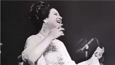 سر لقب أم كلثوم بـ كوكب الشرق وأبرز صفات شخصيتها