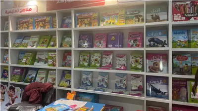 أخر يوم بمعرض الكتاب.. اشترى كتب تساعد على تنمية قدرات طفلك العقلية