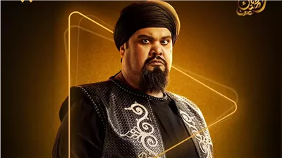 Watch it تروج لبوستر مسلسل جودر2: أساطير خيالية مشوقة مع أحمد فتحى