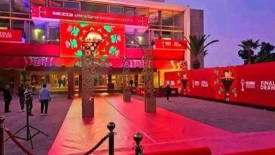 انطلاق فعاليات حفل قرعة كأس الأمم الأفريقية 2025 بالرباط