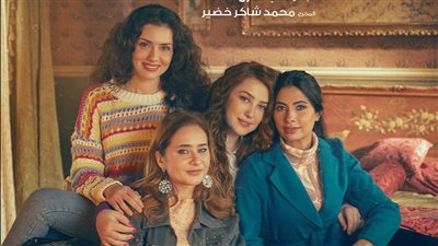 الحلقة الخامسة من مسلسل إخواتي تتصدر تريند منصة إكس 