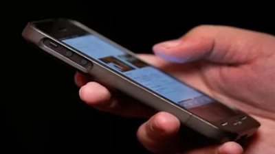 زوجي تجسس على رسائلي مع إخوتي هل هذا يجوز؟.. أمين الفتوى يوضح