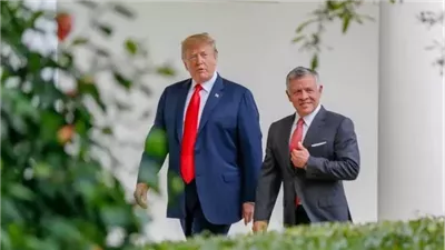 رويترز تعترف: تصريح ملك الأردن خلال لقائه بترامب مضلل وتم سحبه