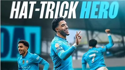 عمر مرموش يساهم في إعادة مانشستر سيتى للمربع الذهبى بالدوري الإنجليزي