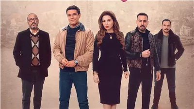 طرح البوستر الرسمي لمسلسل قلبي ومفتاحه استعداداً لرمضان 2025