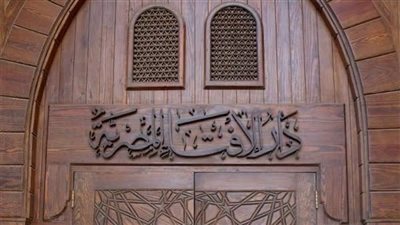 هل يقع الطلاق بالتوقيع دون لفظ؟.. الإفتاء توضح