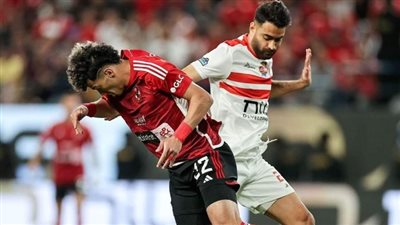 اتفرج ببلاش.. القنوات الناقلة لمباراة القمة الأهلي والزمالك