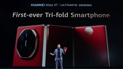 أول هاتف Tri-Fold من هواوي يهز عالم التكنولوجيا.. ثورة حقيقية أم مخاطرة؟