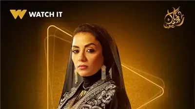 سهر الصايغ: بقدم دور شر فى حكيم باشا ودي منطقة جديدة عليا